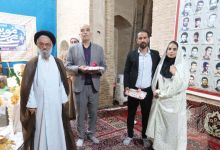 گزارش تصویری مراسم جشن ازدواج دانشجویی